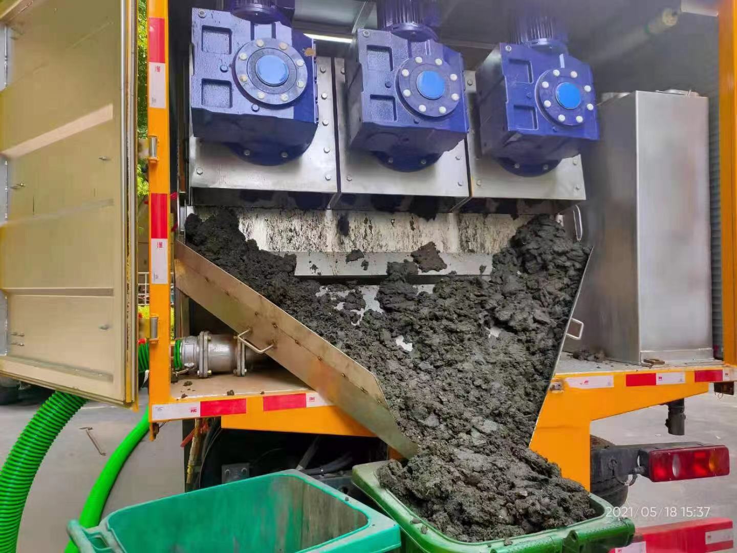 卧龙化粪池清掏城市维护站-泥浆净化干湿分离处理